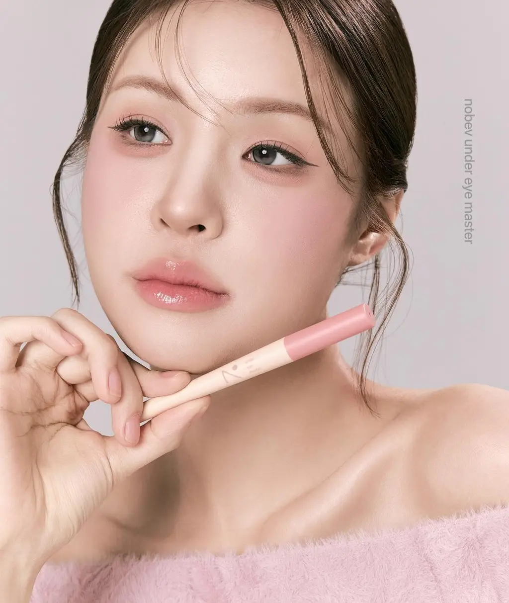 [NEW 기획세트/재유 공동개발] 노베브 언더 아이 마스터 9colors 상세페이지 8